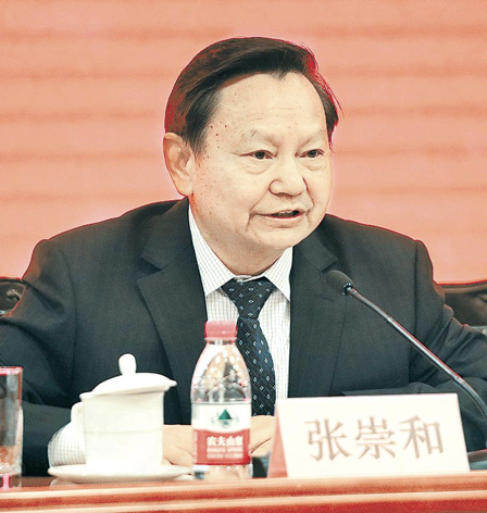 1576633220896980.png image.png