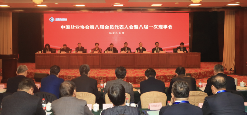 1576633236762254.png image.png