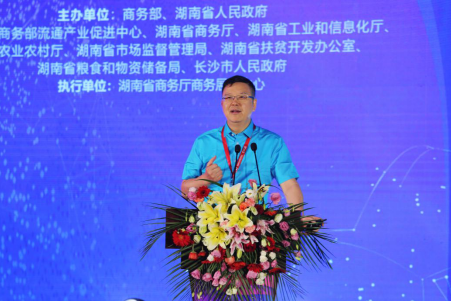 1568964425163051.png 图片4.png