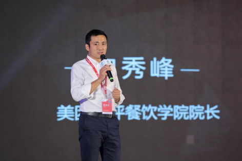 1568964432595732.png 图片5.png