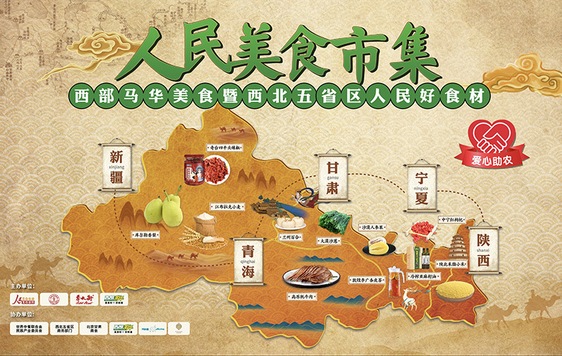 1585710254975888.jpg?x-oss-process=style/w10 new.jpg?x-oss-process=style/w10