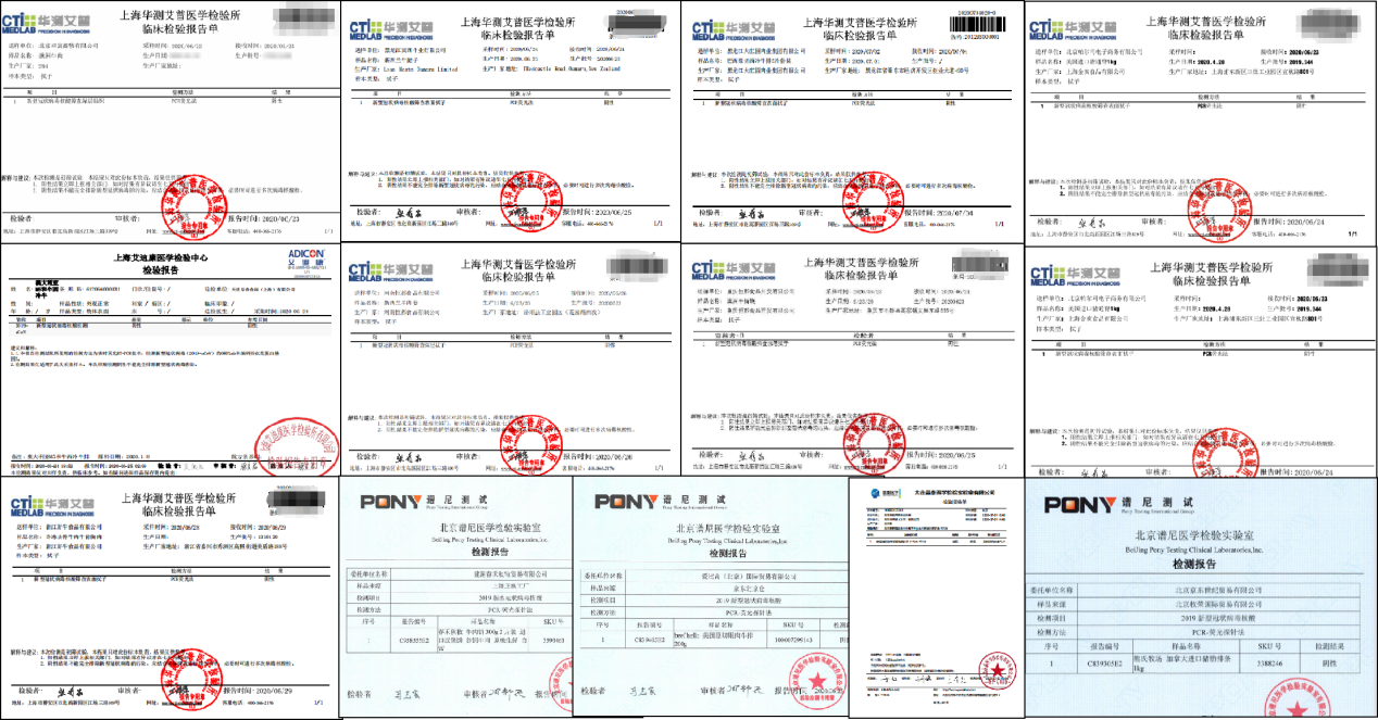 1594255405248175.png image.png