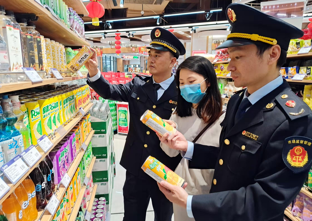 1606951233876506.png image.png