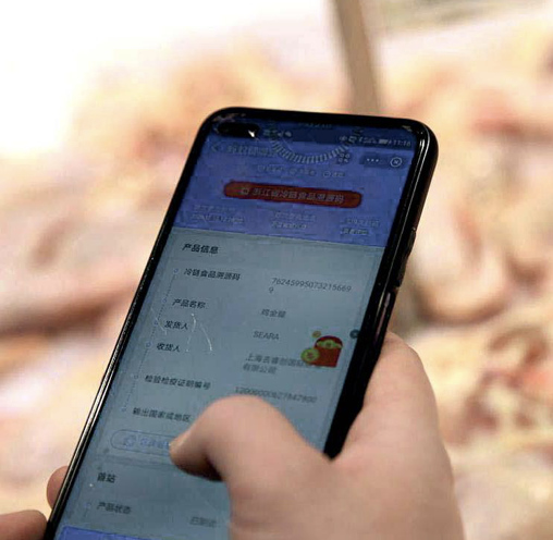 1608687008827657.png image.png