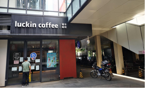 1593739268482897.png image.png