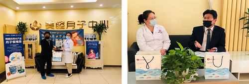 1605086824116215.png 图片2.png