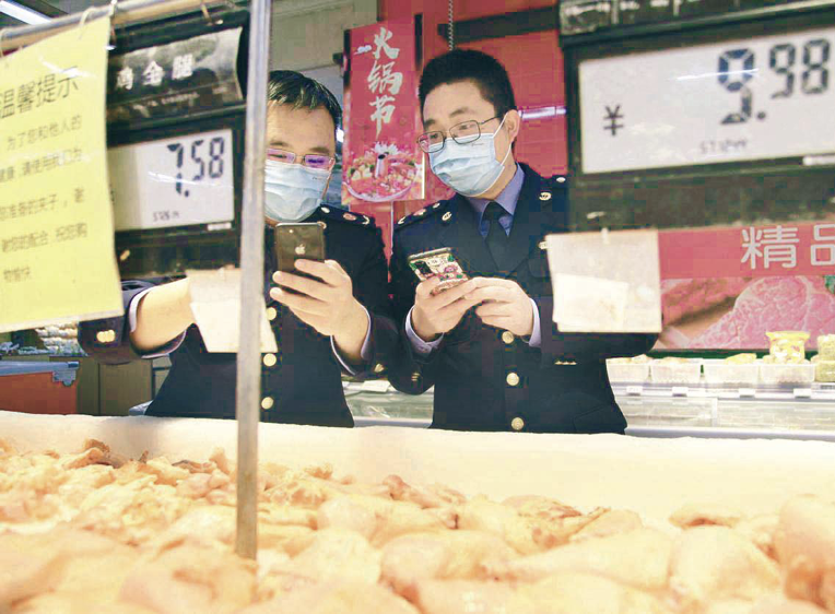 1608687020578063.png image.png