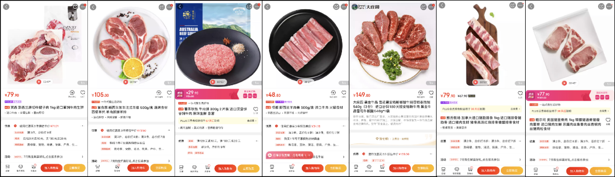 1594255416467298.png image.png