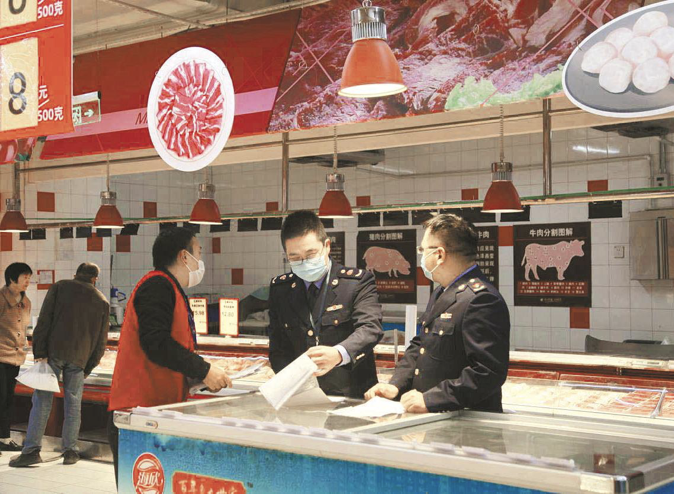 1608687027451782.png image.png