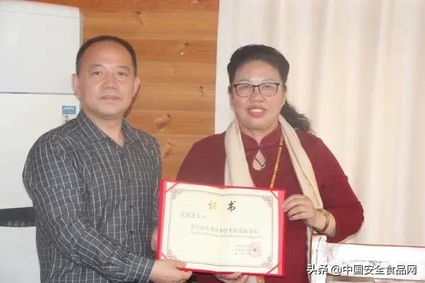 河南省洁净技术协会领导联席会在郑召开