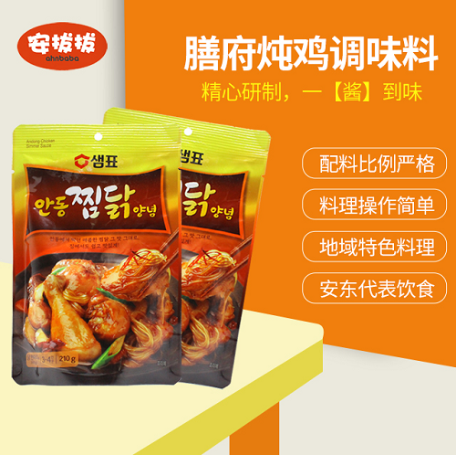 1606718451589764.png 图片7.png