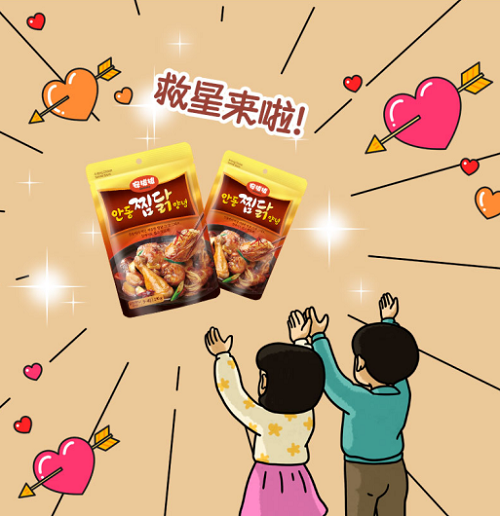 1606718475282851.png 图片8.png