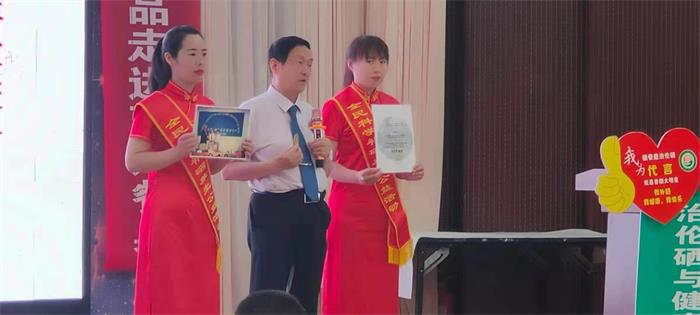 微信图片_20210629141654.jpg 微信图片_20210629141654.jpg