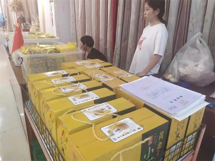 微信图片_20210629141740.jpg 微信图片_20210629141740.jpg