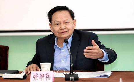 1612480008136001.png image.png