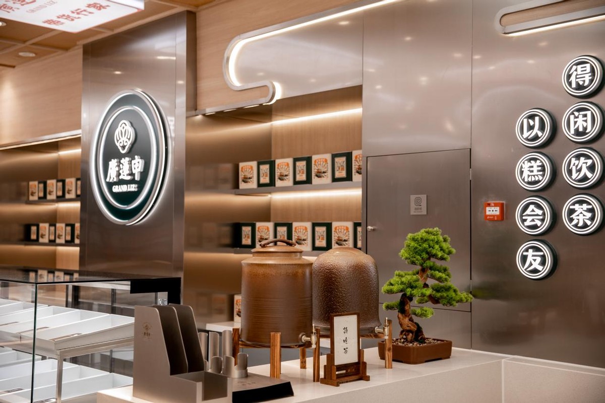 廣蓮申南京首店开业!“请宁吃糕”火爆全城