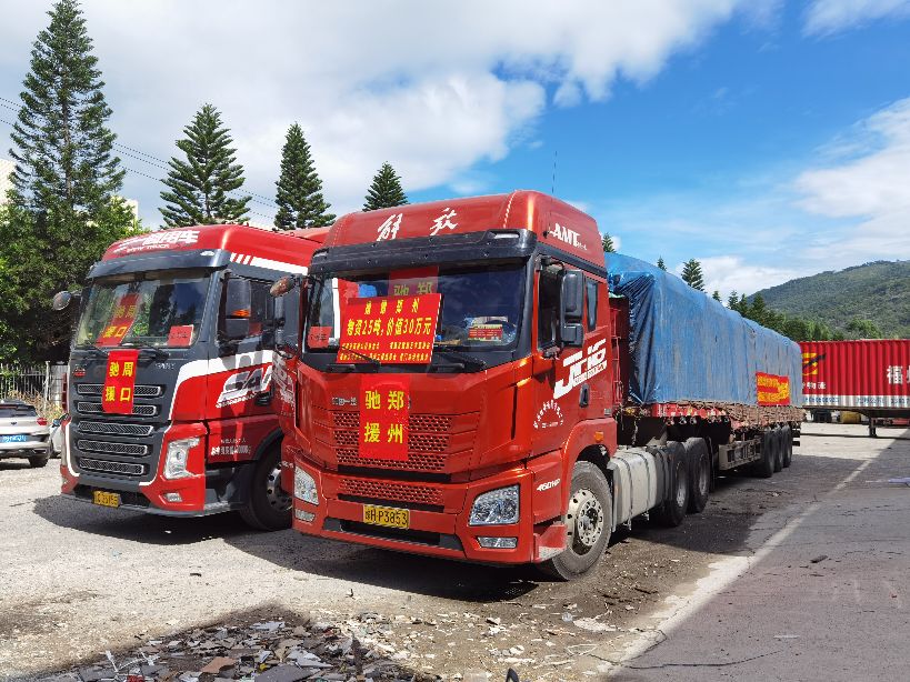 出发!福建省商盟公益基金会牵头捐赠75吨爱心物资驰援河南