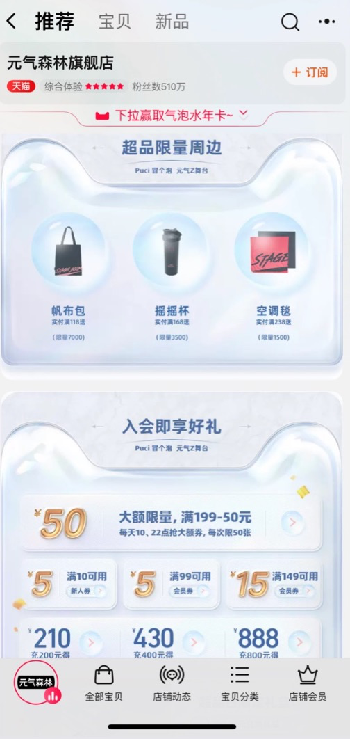 图片5.png 图片5.png