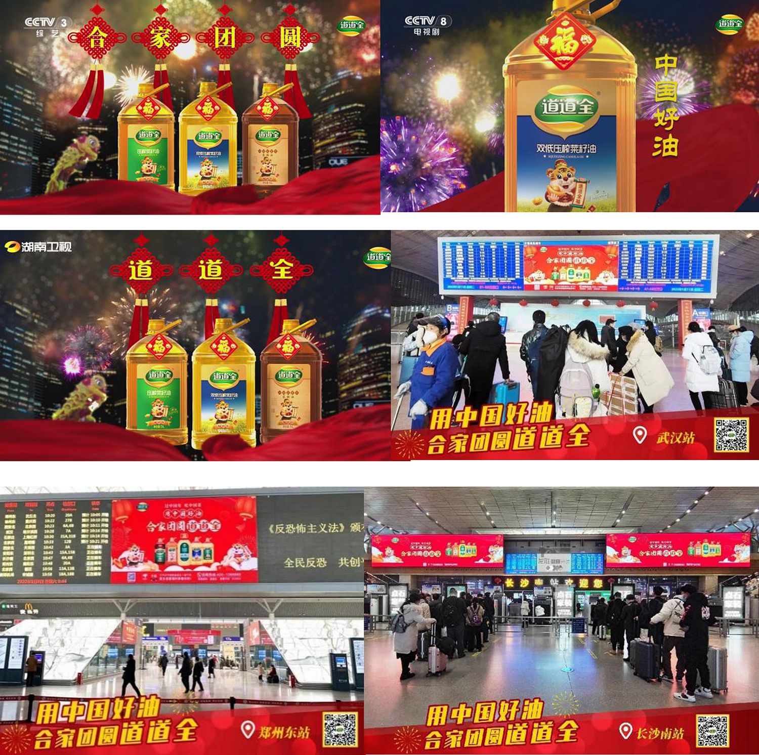 1644582193791397.jpg 1644582193791397.jpg