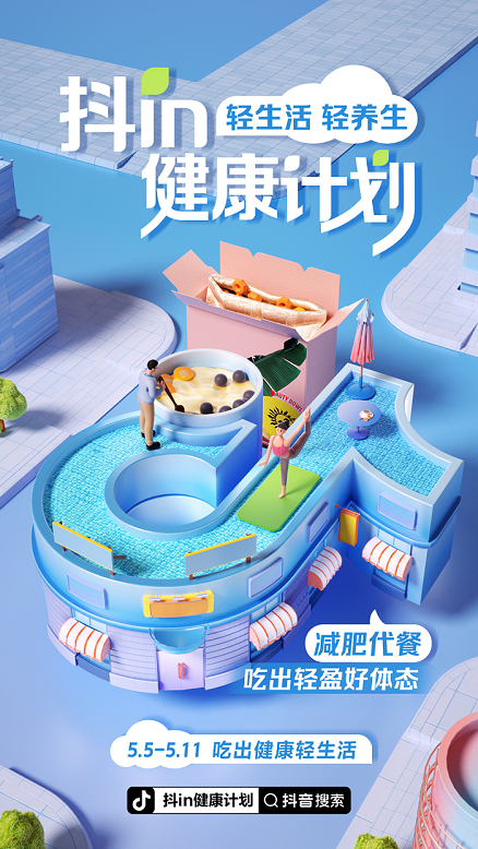 1652068100395454.png 图片2.png