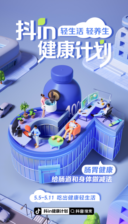 1652068067885348.png 图片3.png