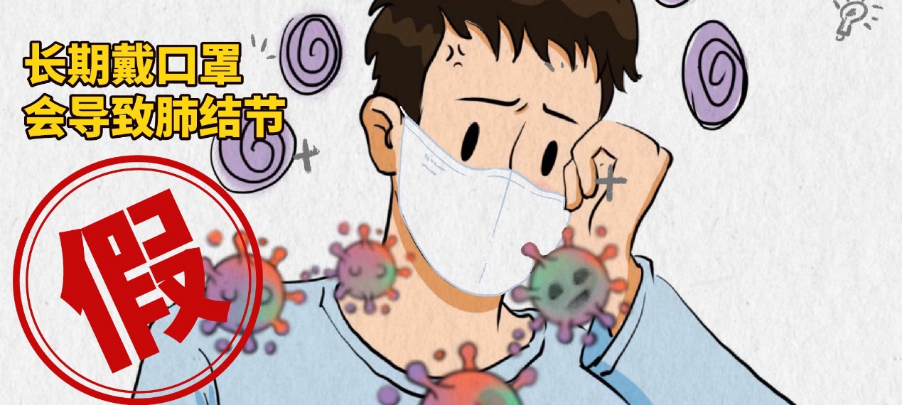 辟谣!重要提醒!事关新冠病毒用药、抗原检测......