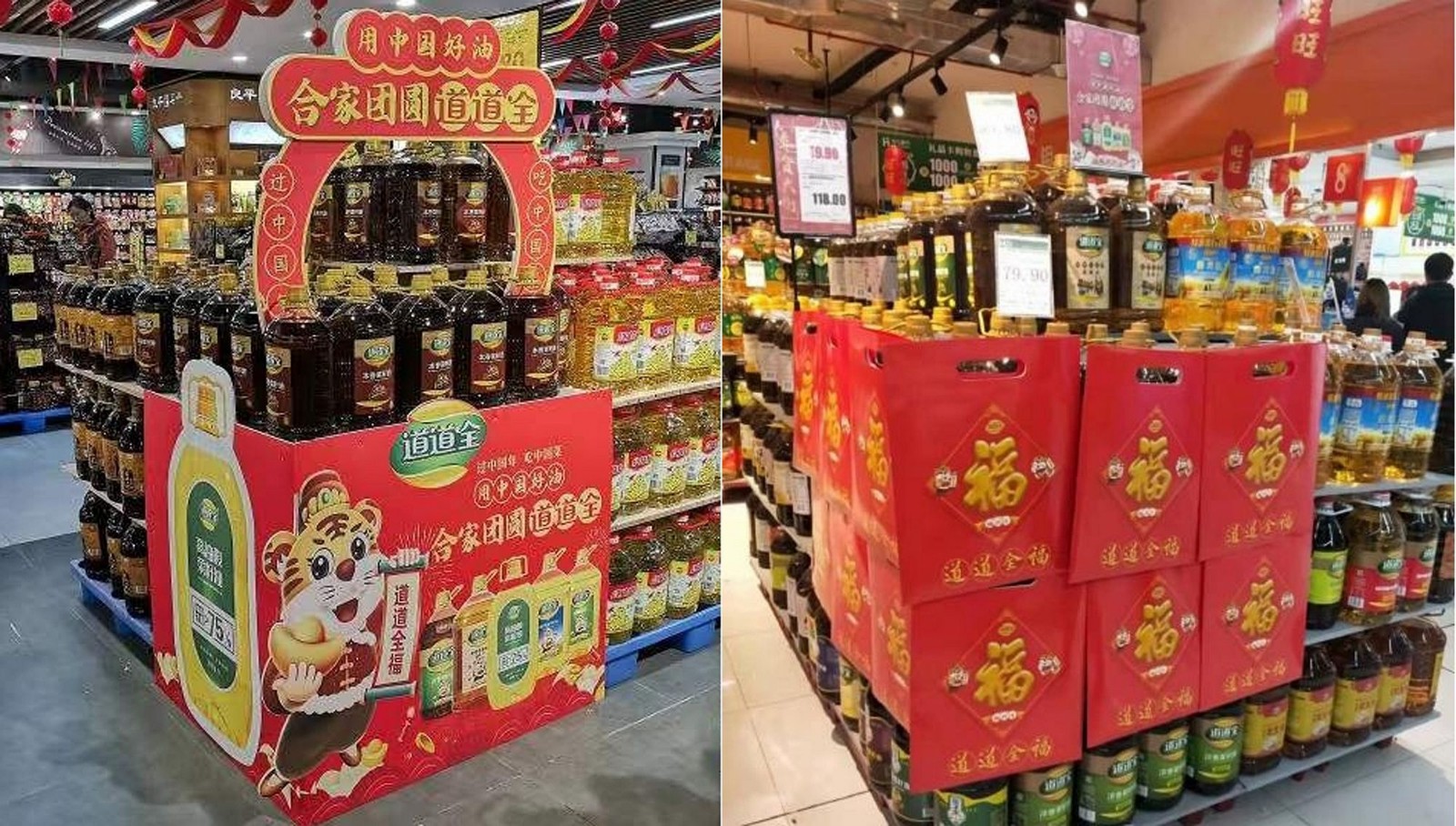 1644582226119774.jpg 1644582226119774.jpg