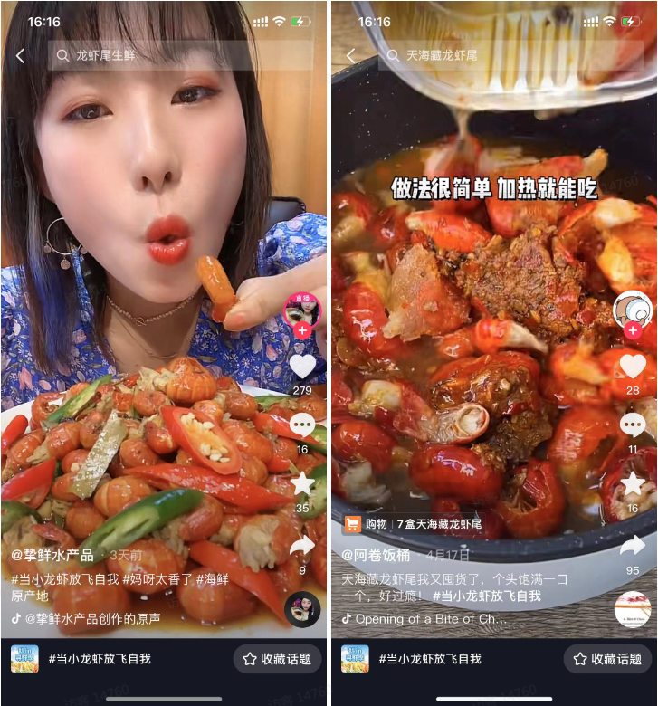 1652176813112220.png 14.png