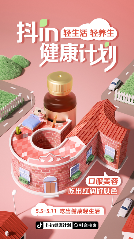 1652068176594108.png 图片5.png