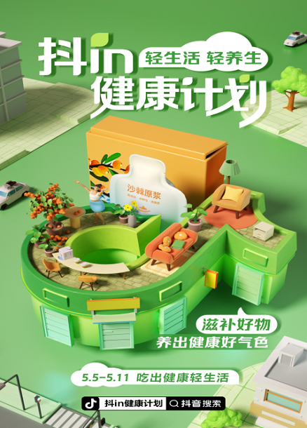 1652068208699357.png 图片8.png