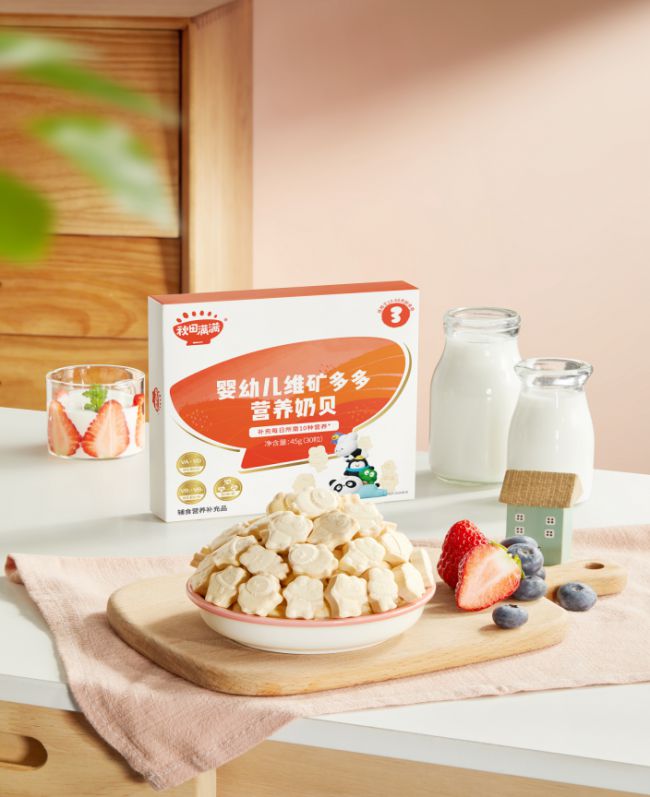 d35213bc84968e1d63fd385e3cce9db2__url=https%3A%2F%2Fcrawl.ws.126.net%2Fnbot2%2Fimg%2F7e5eb0b18dae0f122b823fa55842751e&thumbnail=660x2147483647&quality=80&type=jpg.jpg d35213bc84968e1d63fd385e3cce9db2__url=https%3A%2F%2Fcrawl.ws.126.net%2Fnbot2%2Fimg%2F7e5eb0b18dae0f122b823fa55842751e&thumbnail=660x2147483647&quality=80&type=jpg.jpg