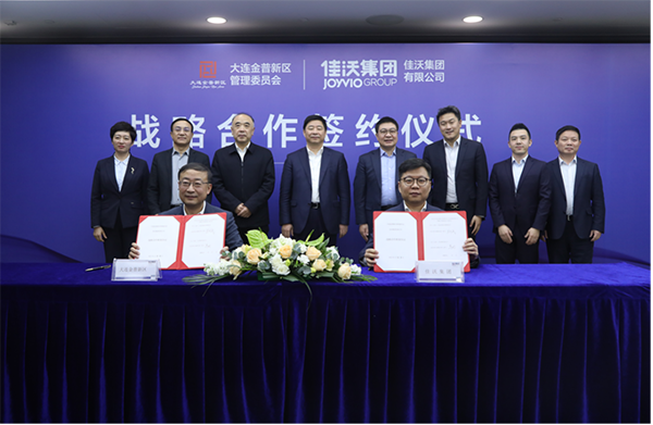 0d6d08e14149059e87c8889a826f52df_2014d84b-1fde-430d-9990-0da2464bba2c.png 0d6d08e14149059e87c8889a826f52df_2014d84b-1fde-430d-9990-0da2464bba2c.png