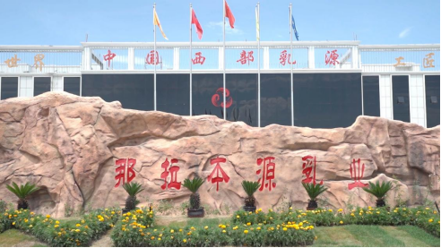 1694078937530180.png image.png