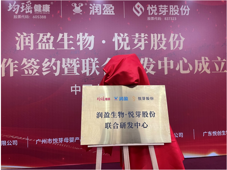 1676442391365481.png image.png