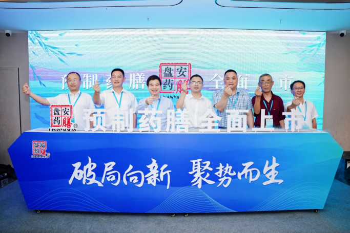 1335116738905514.png 1407.png