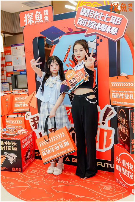 1689210972224066.png 3.png