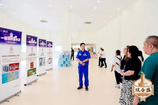 “一轻制造”助力京城烟火气 第二届一轻品牌嘉年华拉开帷幕