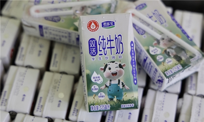 5478ef0efe7e6676a0409ea4f85fd50d_b1133747607102831777GY1.png 5478ef0efe7e6676a0409ea4f85fd50d_b1133747607102831777GY1.png