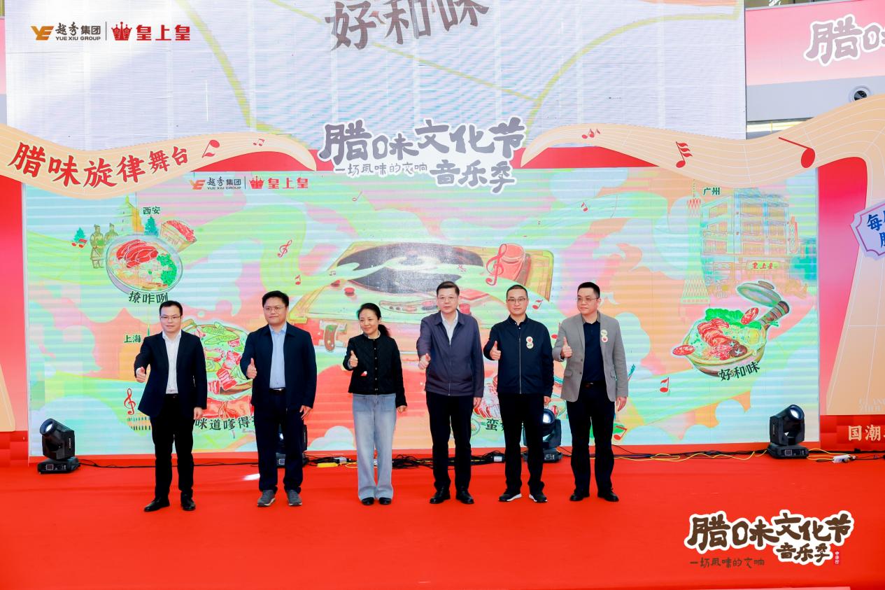 微信图片_20241228215313 微信图片_20241228215313