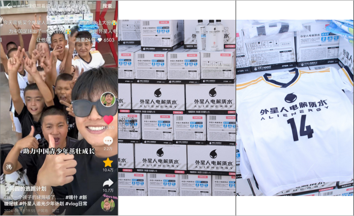 1727269785963034.png 微信1.png