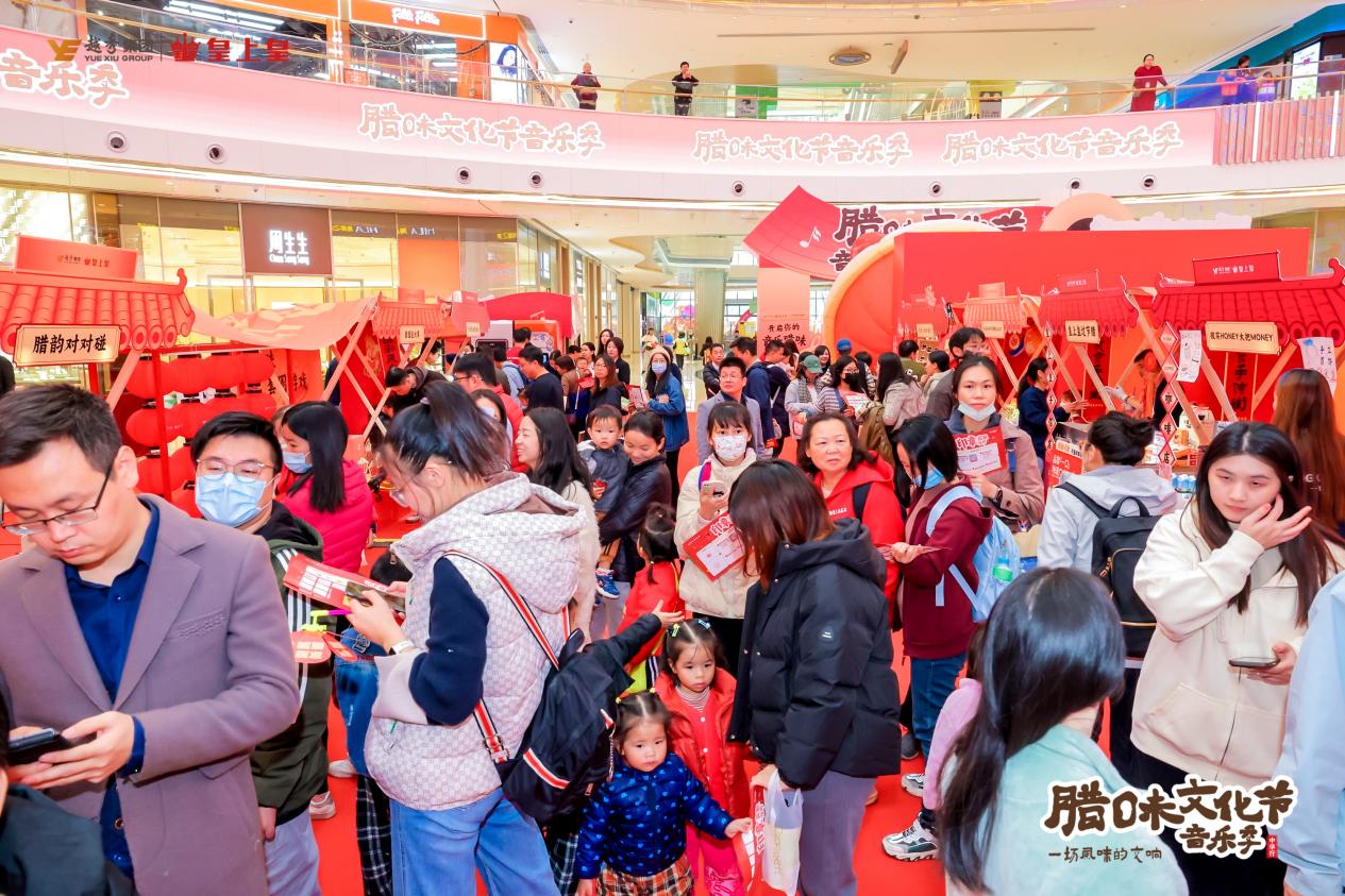 微信图片_20241228215334 微信图片_20241228215334