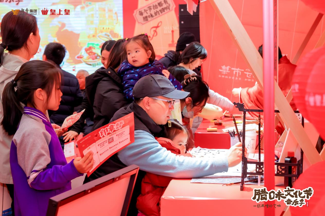 微信图片_20241228215324 微信图片_20241228215324