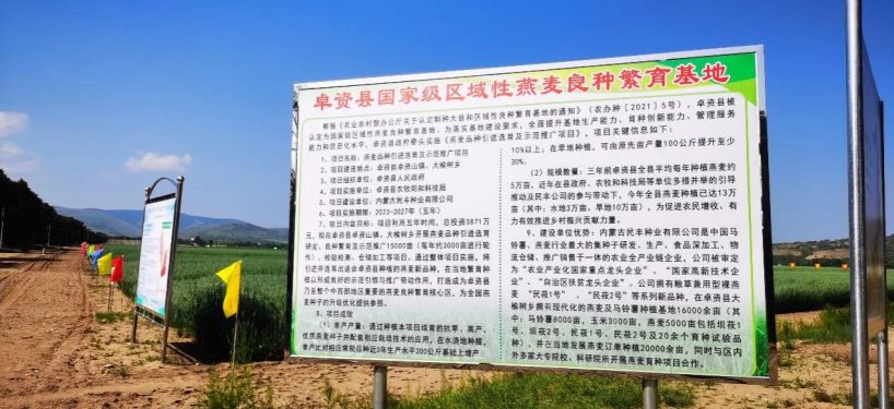 bd0195dcb7a6fe557ebfc70c4ae71a2c_1743989386406399.jpg bd0195dcb7a6fe557ebfc70c4ae71a2c_1743989386406399.jpg