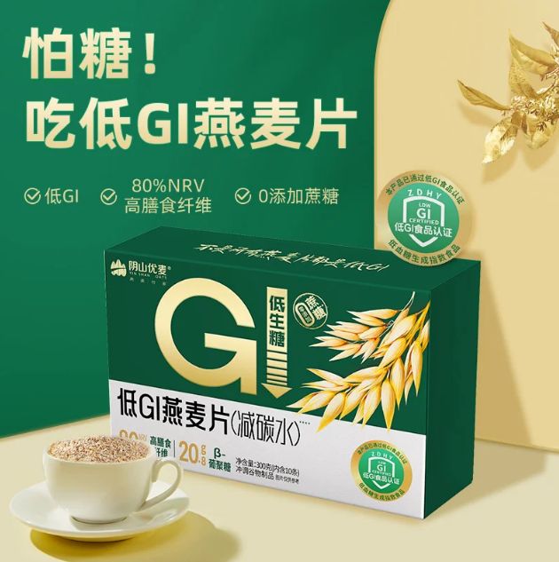 3c318d47b80ae30a198fe08f3a54298b_1743989387393792.jpg 3c318d47b80ae30a198fe08f3a54298b_1743989387393792.jpg