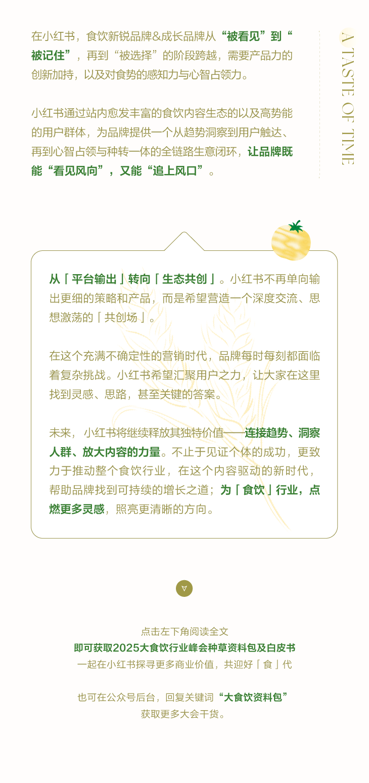 1754055467109446.png 1754055467109446.png