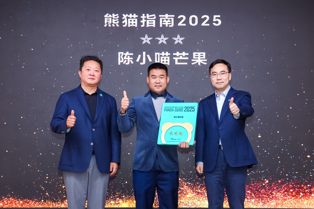 1742538852481042.png 图片1.png