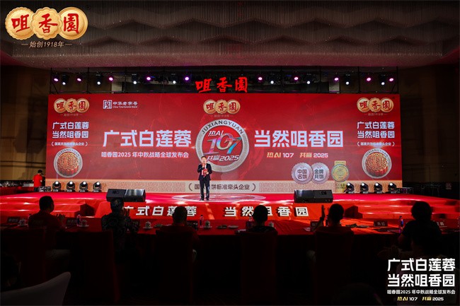 1751026324787707.jpg 1.jpg