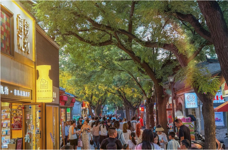 /UploadFiles/2025/75/b1134008443515395759PT7.png /UploadFiles/2025/75/b1134008443515395759PT7.png