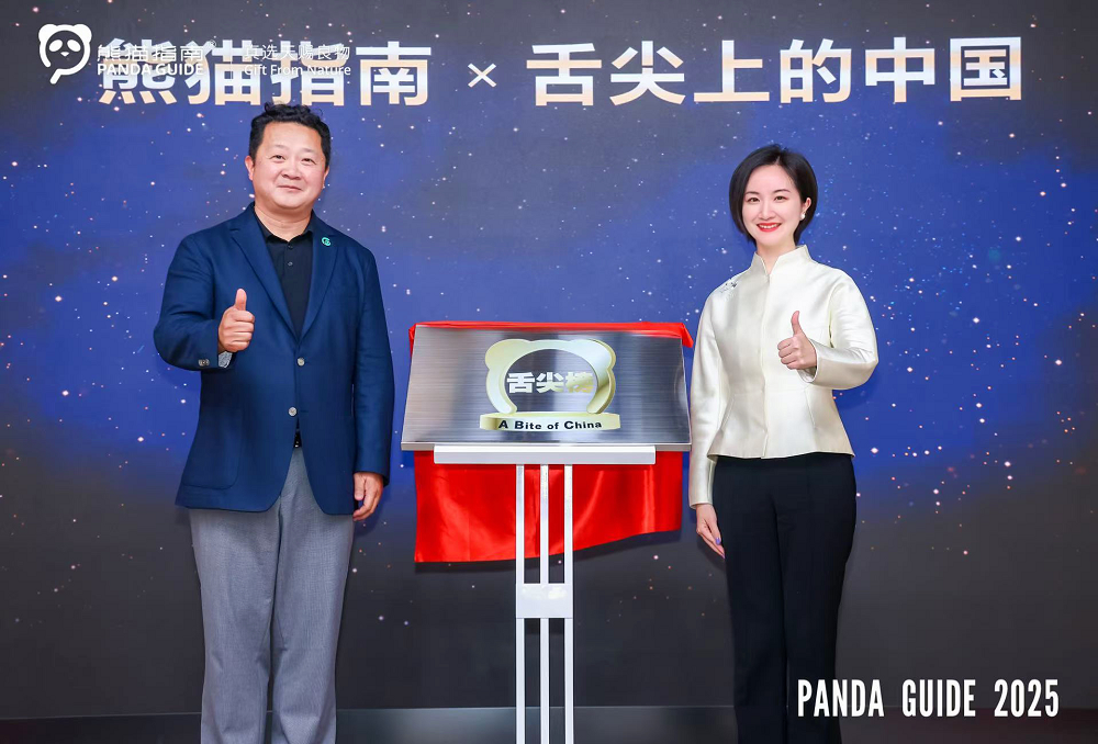 1742538904773406.png 图片3.png