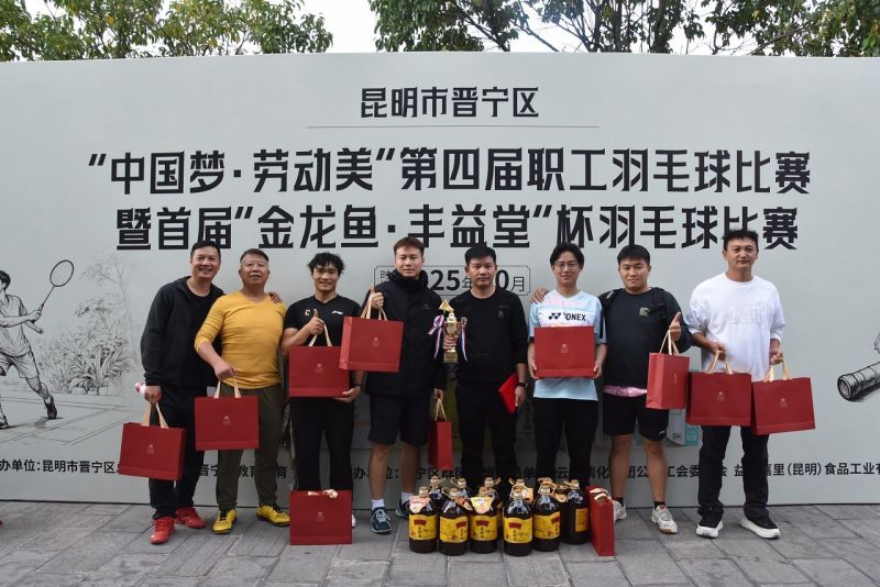 1761879556742804.jpg 1761879556742804.jpg